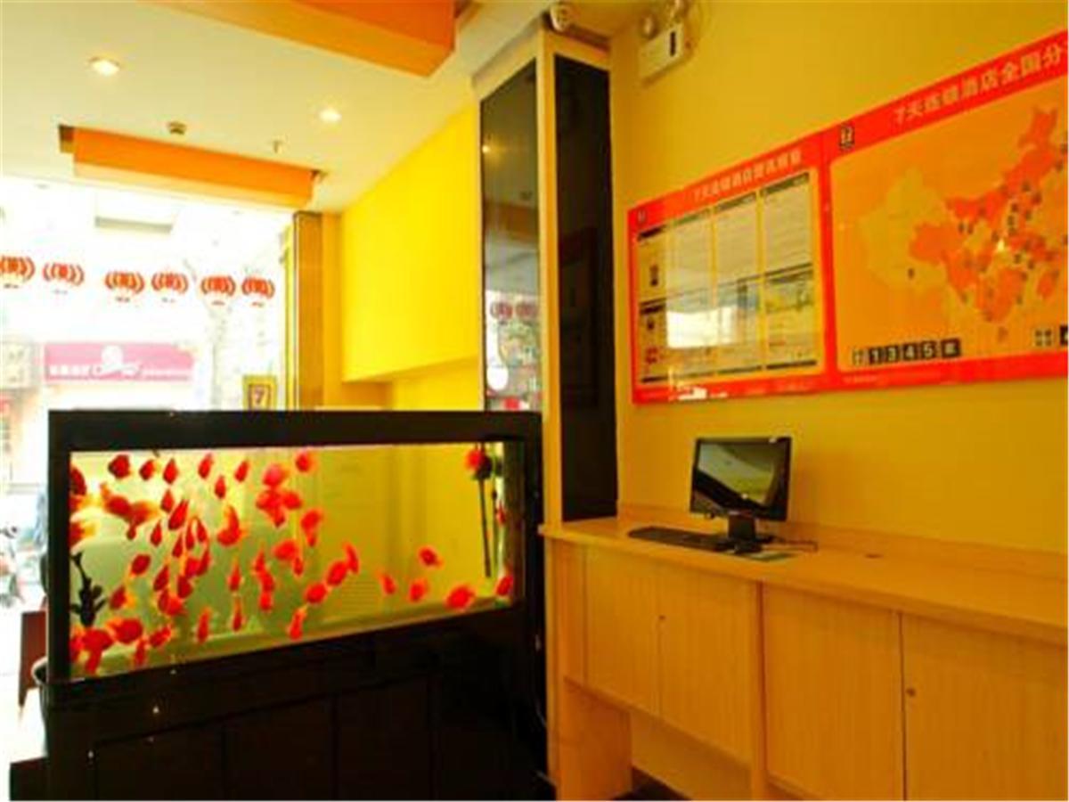7Days Inn Shanghai Yichuan Road Luaran gambar